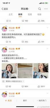 娱乐圈吃瓜视频素材网站,吃瓜视频网站带你领略明星幕后故事